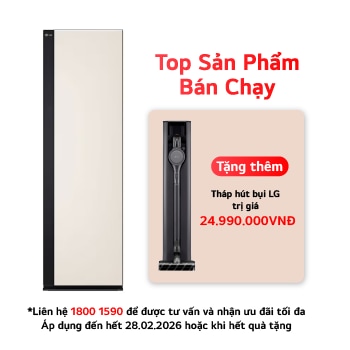 SC5MBR80H Mặt trước